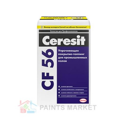Упрочняющее покрытие-топпинг Ceresit CF 56 CORUNDUM